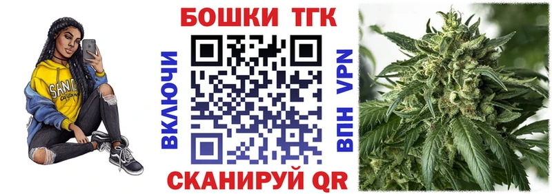 Как найти закладки Алагир ЭКСТАЗИ Меф мяу мяу ОМГ ОМГ ссылки А ПВП ГАШИШ