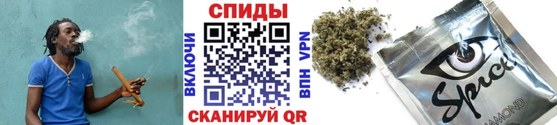магазин наркотиков Алагир Бутират BDO