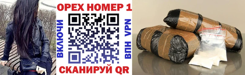 Cocaine 97%  мориарти состав  Алагир 