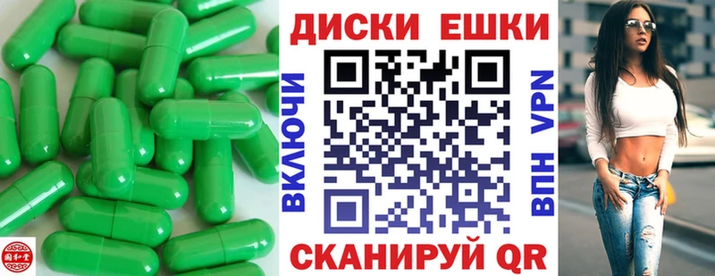 хочу наркоту  Алагир  Экстази Cube 