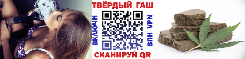 ГАШИШ hashish Алагир