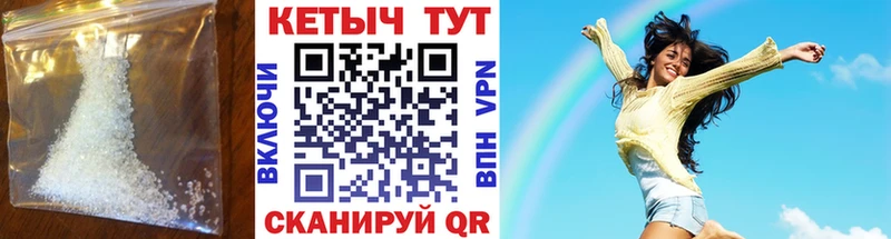 Кетамин ketamine  купить наркоту  Алагир 