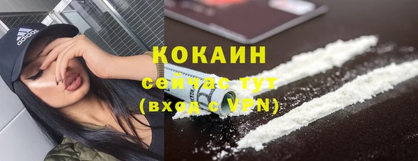 а пвп мука Абаза