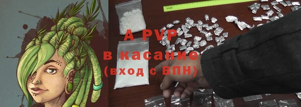 дистиллят марихуана Няндома