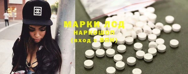 кокаин перу Абинск