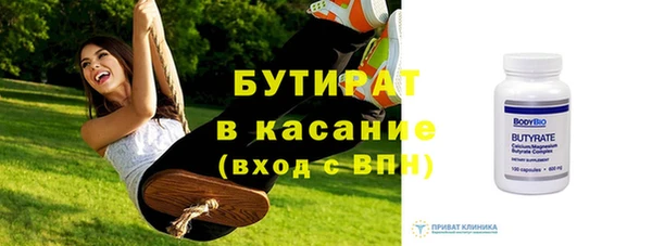 дистиллят марихуана Няндома