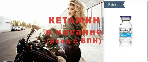метадон Абдулино