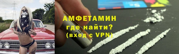 кокаин перу Абинск