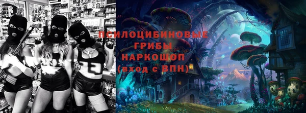 мефедрон VHQ Нязепетровск