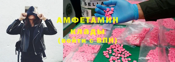 метадон Абдулино
