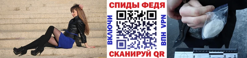 Первитин Декстрометамфетамин 99.9%  купить закладку  Алагир 