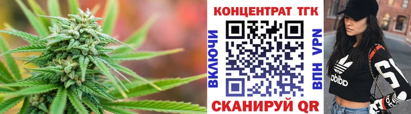 где купить наркотик  Алагир  мега вход  Дистиллят ТГК жижа 